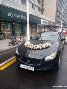 武汉婚车出租敞篷跑车、时尚婚车保时捷、玛莎拉蒂欢迎咨询