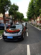 武汉婚车出租敞篷跑车、时尚婚车保时捷、玛莎拉蒂欢迎咨询
