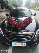 大唐朝租车出租豪华婚车车队，商务租车，高档接机送站等