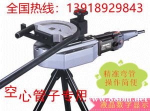 汽车车架喷涂机,家装喷漆机,家具喷涂机T328 汽车车架喷涂机,家装喷漆机,家具喷涂机T328