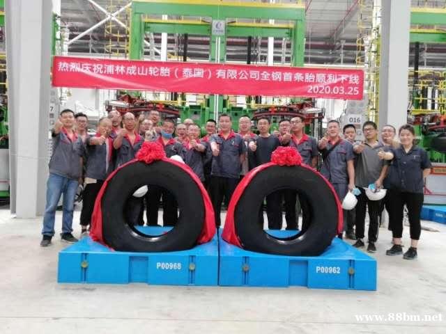 山东威海上市公司招聘普工 包吃住 福利待遇高 山东威海上市公司招聘普工 包吃住 福利待遇高