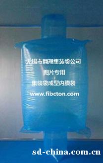 招聘集装袋缝纫工 招聘集装袋缝纫工