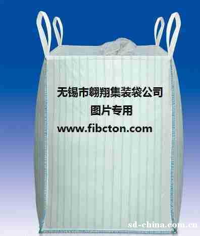 招聘集装袋缝纫工 招聘集装袋缝纫工