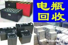 吉林长春铅酸电瓶机房ups蓄电池eps电池叉车电瓶回收公司