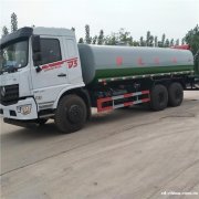 20吨后八轮洒水车低价直销价格厂家山东劲力环卫 20吨后八轮洒水车低价直销价格厂家山东劲力环卫