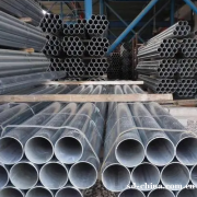 45#20#精密冷拔40cr加厚小口径