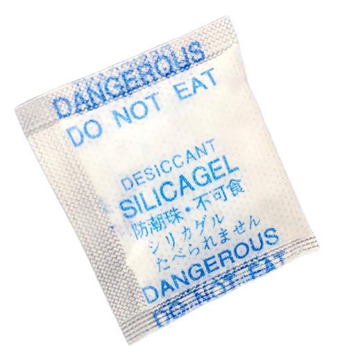 深圳干燥剂 防潮珠干燥剂 电子五金用防潮包厂价大量批发 深圳干燥剂 防潮珠干燥剂 电子五金用防潮包厂价大量批发