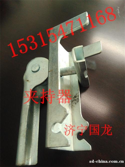 夹持器 防溢裙板夹持器 夹持器 防溢裙板夹持器