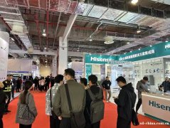 25年上海制冷及供热展