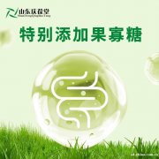 猫咪化毛球片加工定制猫咪食品贴牌代工