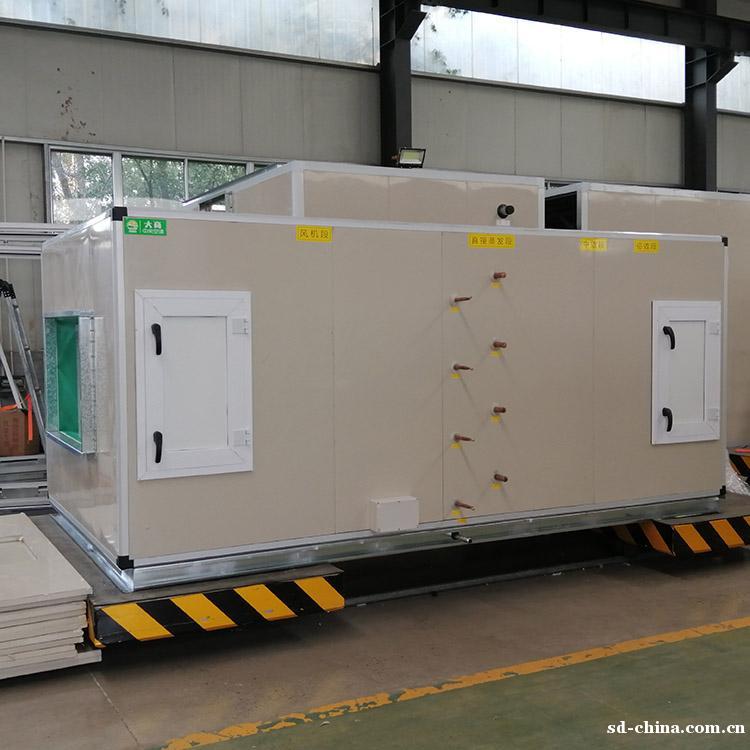 回收公司空调旧新风机组公司淘汰物质高价上门 回收公司空调旧新风机组公司淘汰物质高价上门