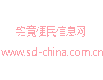 异型管_异型钢管_2022年异型管厂家报价